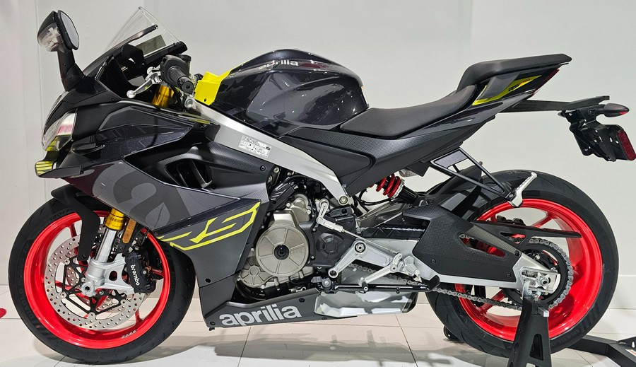 2026 Aprilia RS 660