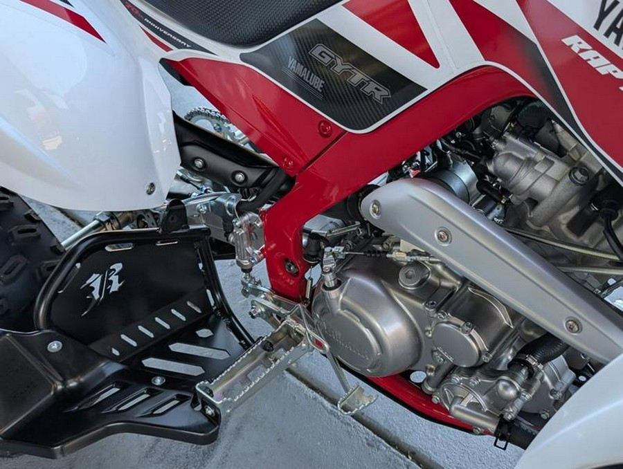 2026 Yamaha Raptor 700R SE