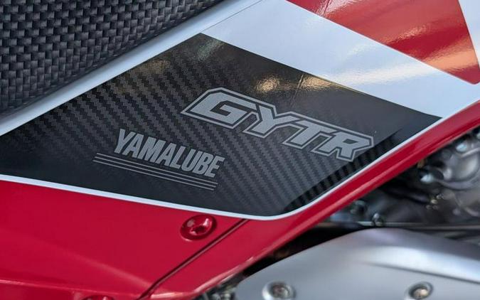 2026 Yamaha Raptor 700R SE