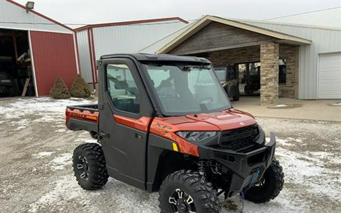 2026 Polaris Ranger XP 1000 NorthStar Edition Premium