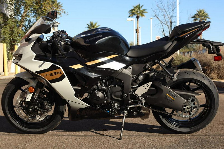 2026 Kawasaki Ninja® ZX™-6R ABS