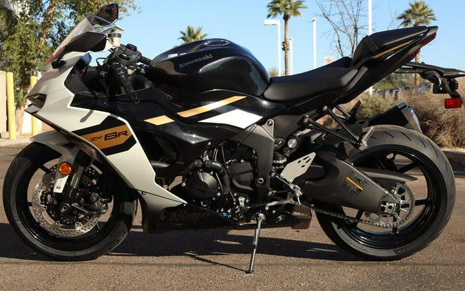 2026 Kawasaki Ninja® ZX™-6R ABS