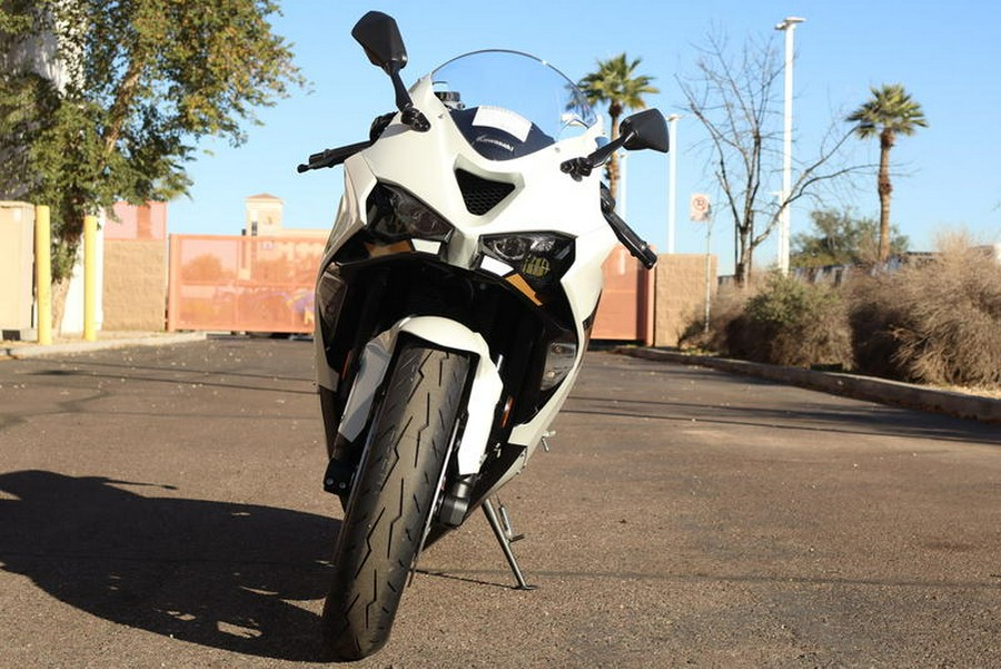 2026 Kawasaki Ninja® ZX™-6R ABS