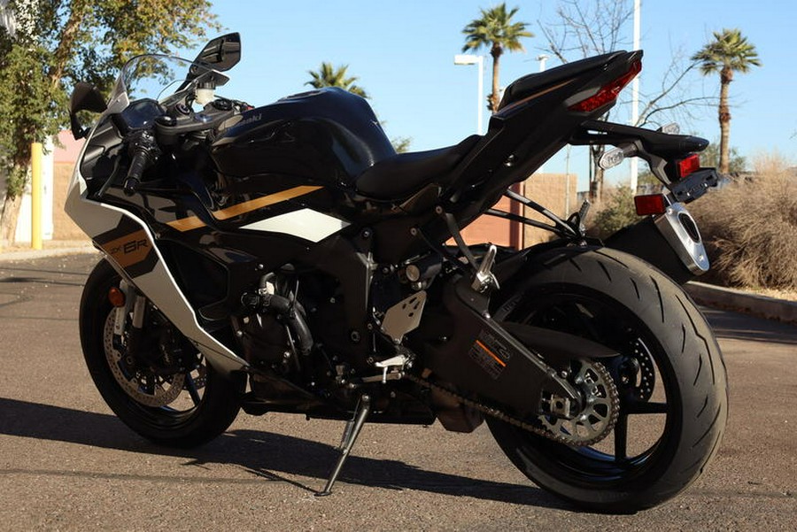 2026 Kawasaki Ninja® ZX™-6R ABS