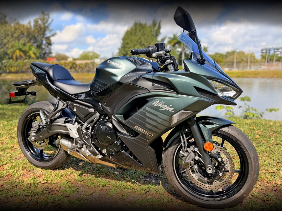 2025 Kawasaki Ninja 650 ABS