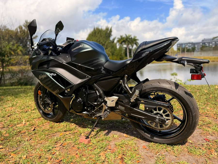 2025 Kawasaki Ninja 650 ABS