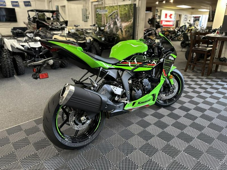 2024 Kawasaki Ninja® ZX™-6R ABS KRT Edition