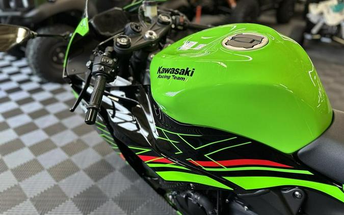 2024 Kawasaki Ninja® ZX™-6R ABS KRT Edition