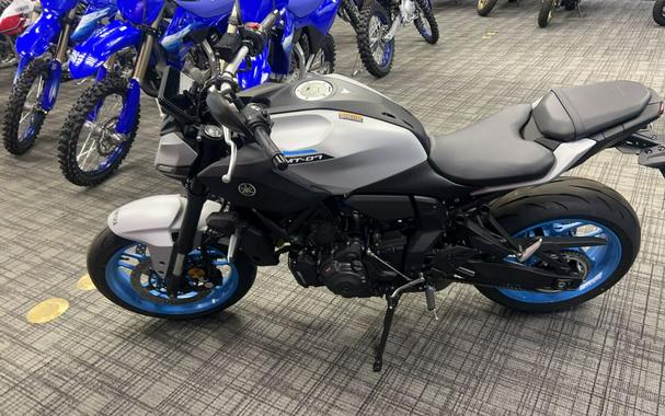 2026 Yamaha MT-07