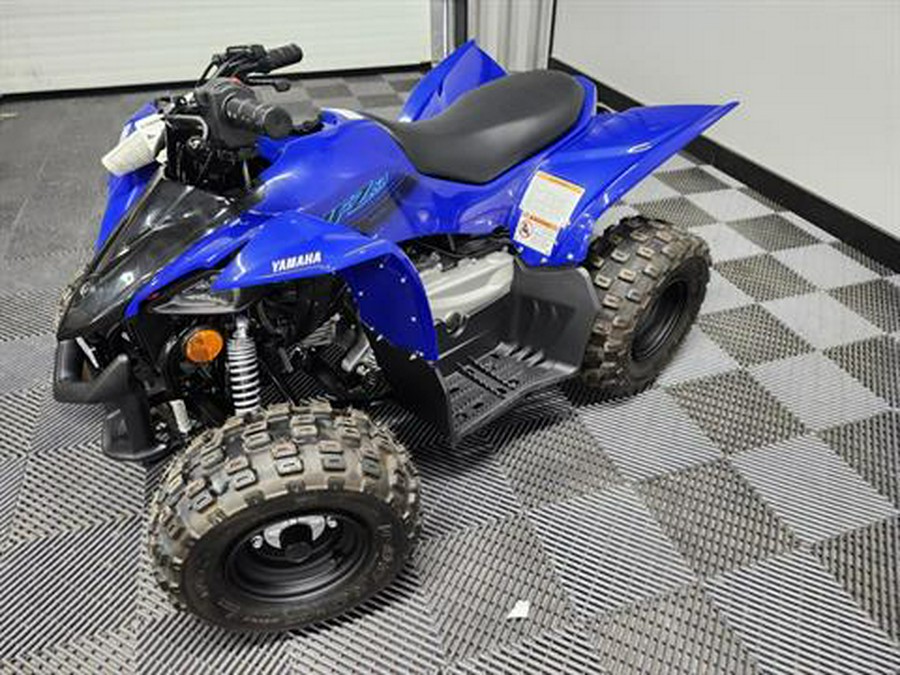 2023 Yamaha YFZ50