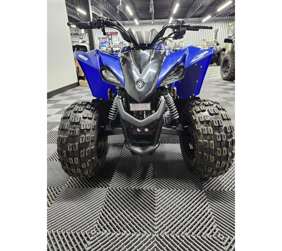 2023 Yamaha YFZ50