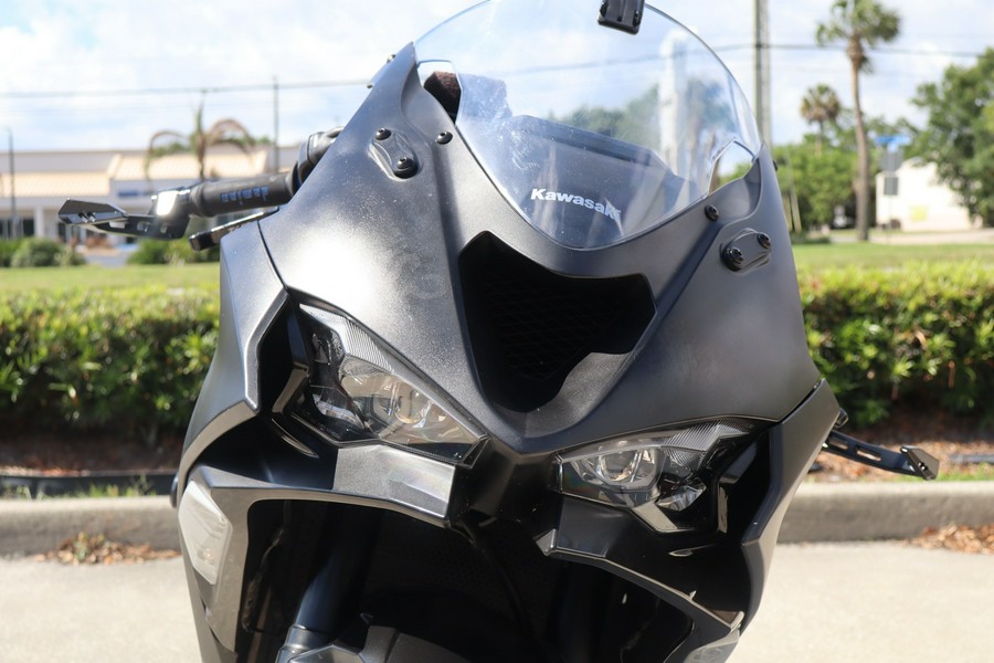 2025 Kawasaki Ninja® ZX™-6R KRT Edition ABS