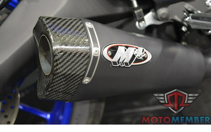 2025 Yamaha MT-07