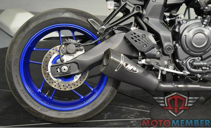 2025 Yamaha MT-07
