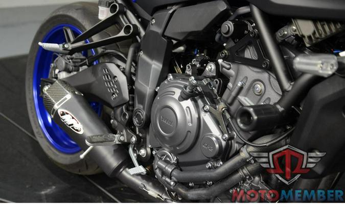 2025 Yamaha MT-07