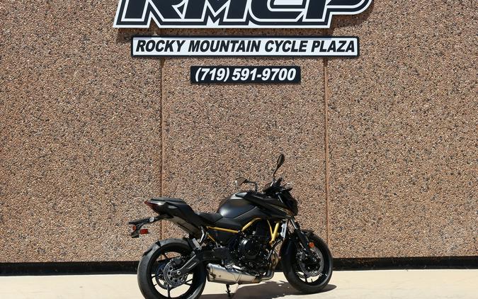 2026 Kawasaki Z650 S ABS