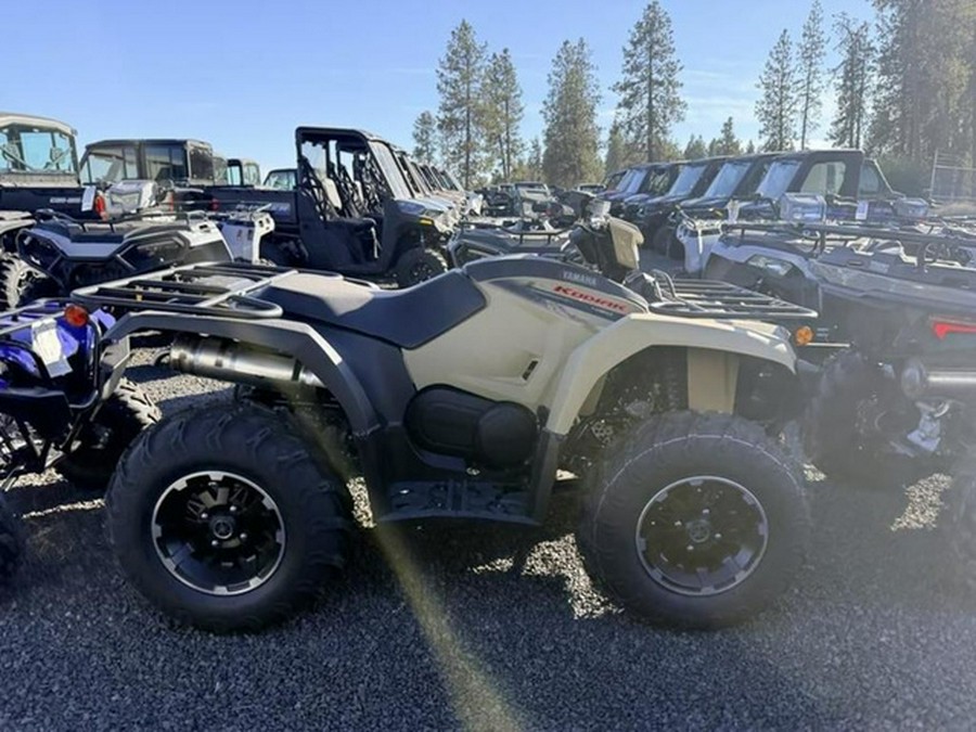 2027 Yamaha KODIAK 450 EPS XT-R
