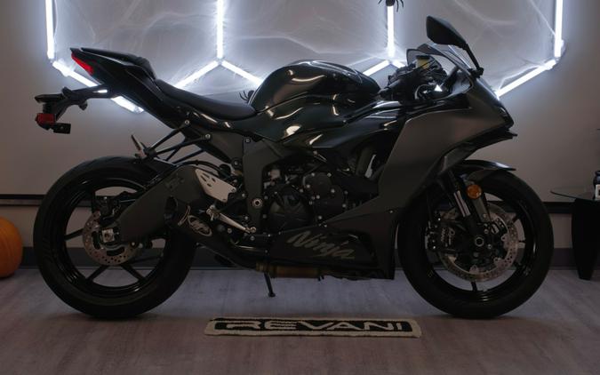 2026 KAWASAKI Ninja ZX-6R