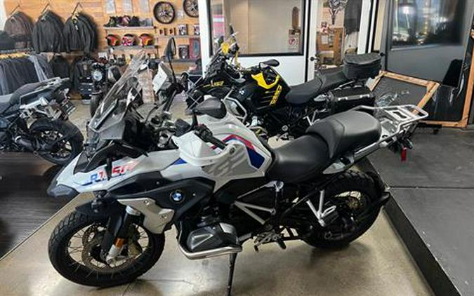 2022 BMW R 1250 GS