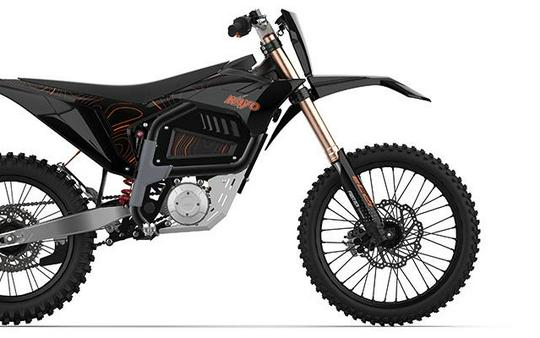 2026 Kayo eC2i