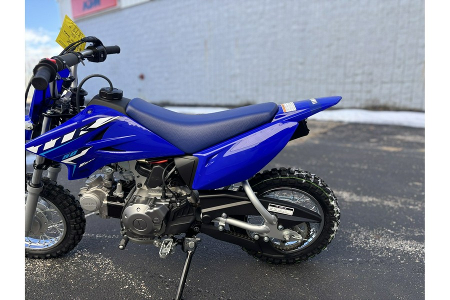 2026 Yamaha TT-R 50E