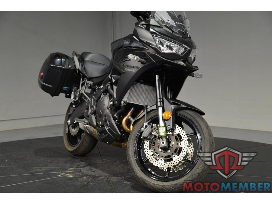 2023 Kawasaki Versys® 650 LT