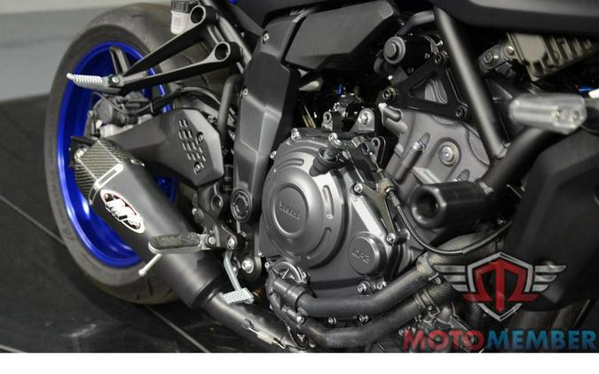 2025 Yamaha MT-07