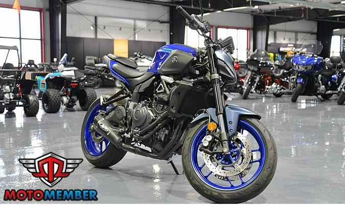 2025 Yamaha MT-07