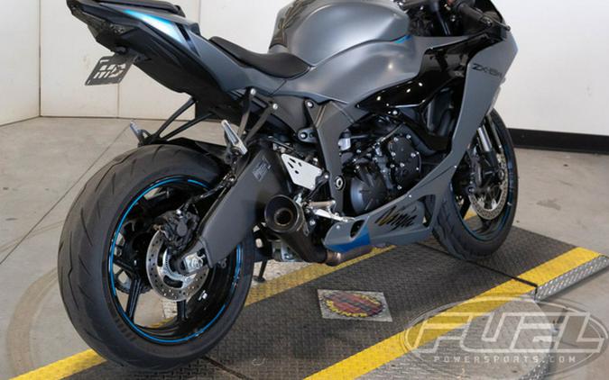 2025 Kawasaki Ninja ZX-6R
