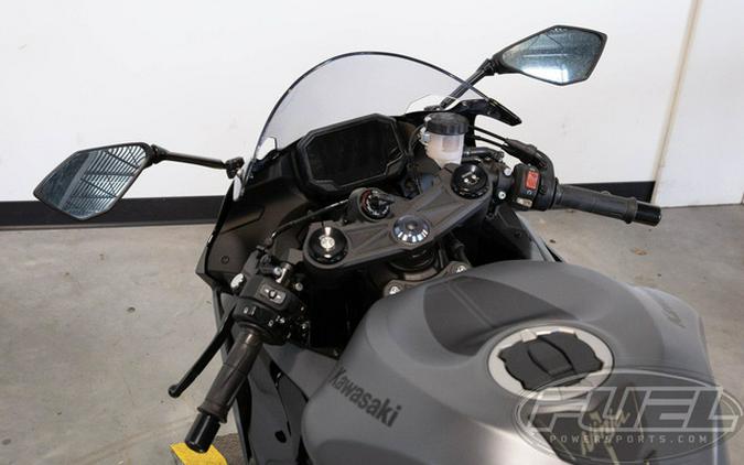 2025 Kawasaki Ninja ZX-6R