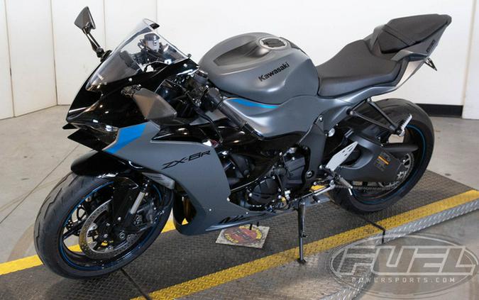 2025 Kawasaki Ninja ZX-6R