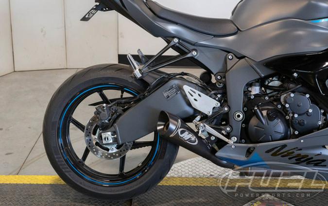 2025 Kawasaki Ninja ZX-6R