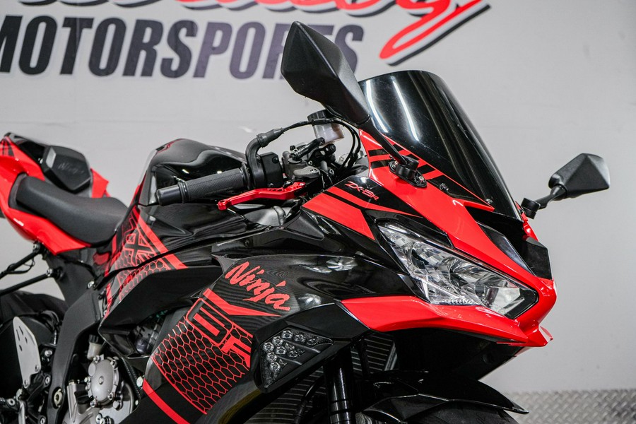 2019 Kawasaki Ninja ZX-6R ABS