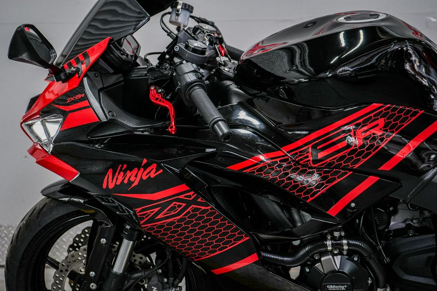 2019 Kawasaki Ninja ZX-6R ABS