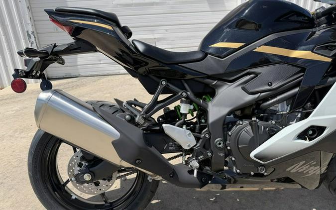 2026 Kawasaki Ninja ZX-4RR ABS