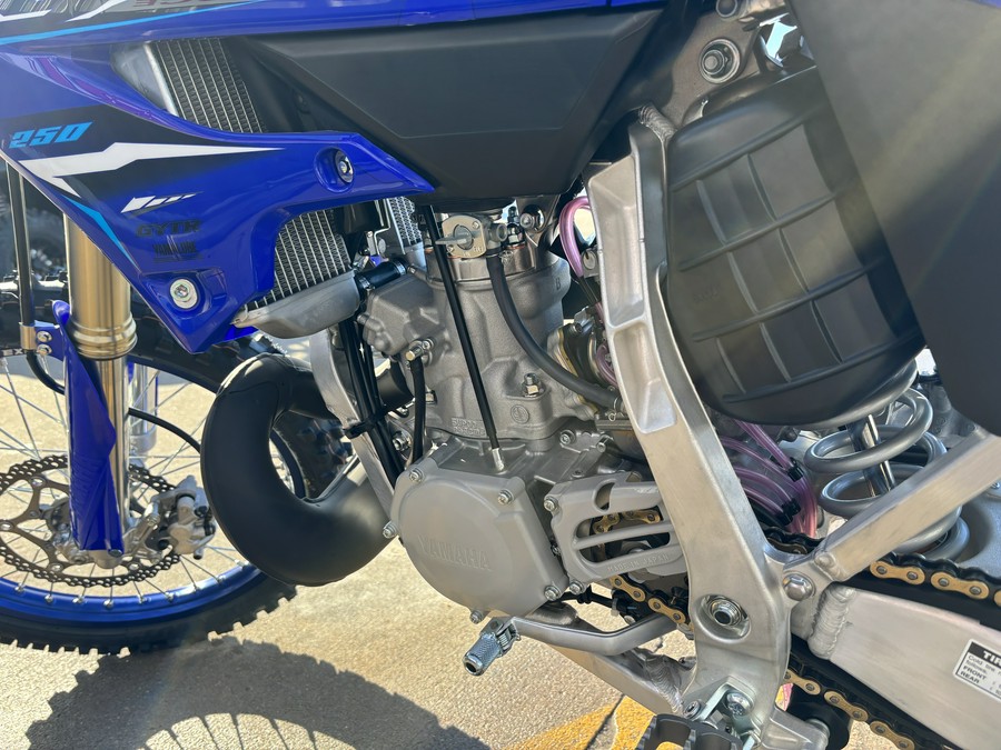 2026 Yamaha YZ250