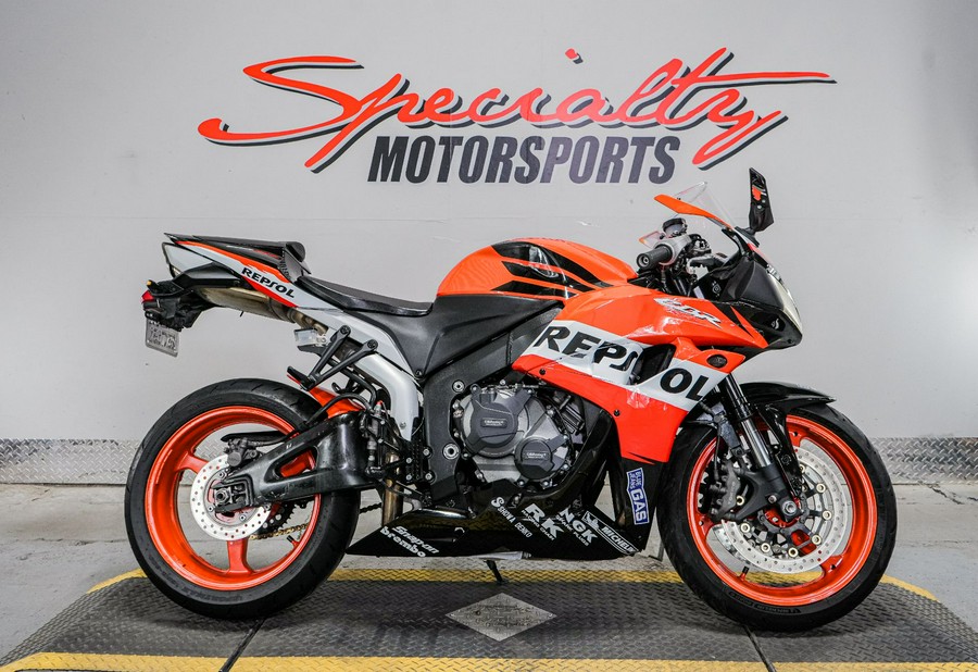 2007 Honda CBR®600RR