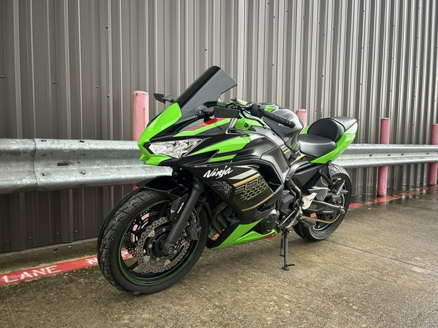 2022 Kawasaki Ninja 650 ABS KRT Edition ABS