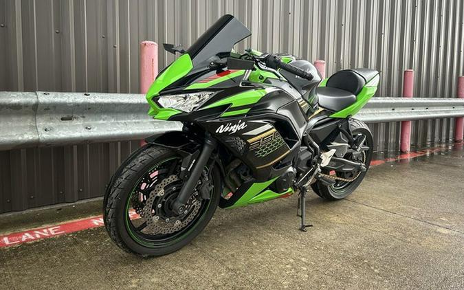 2022 Kawasaki Ninja 650 ABS KRT Edition ABS