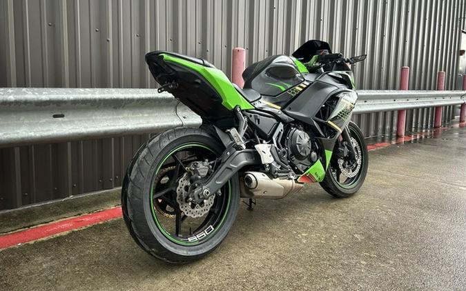2022 Kawasaki Ninja 650 ABS KRT Edition ABS