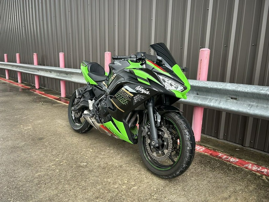 2022 Kawasaki Ninja 650 ABS KRT Edition ABS