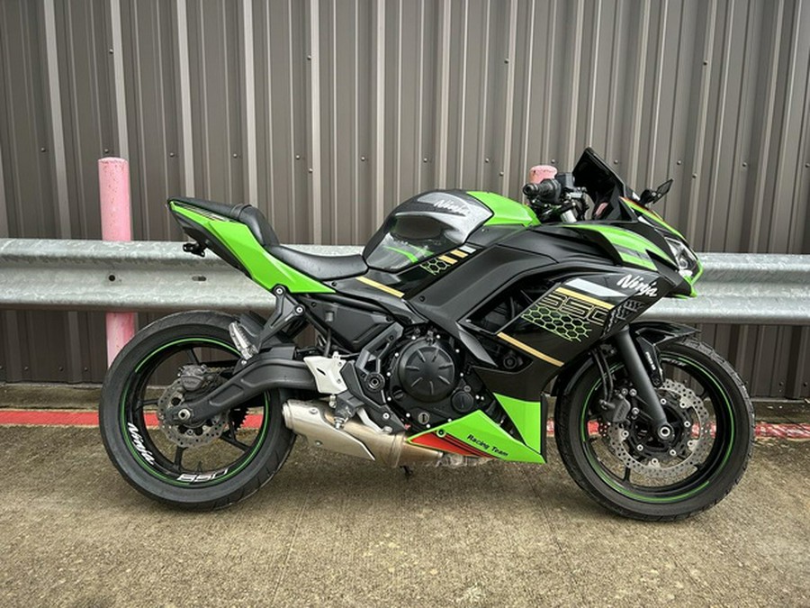 2022 Kawasaki Ninja 650 ABS KRT Edition ABS