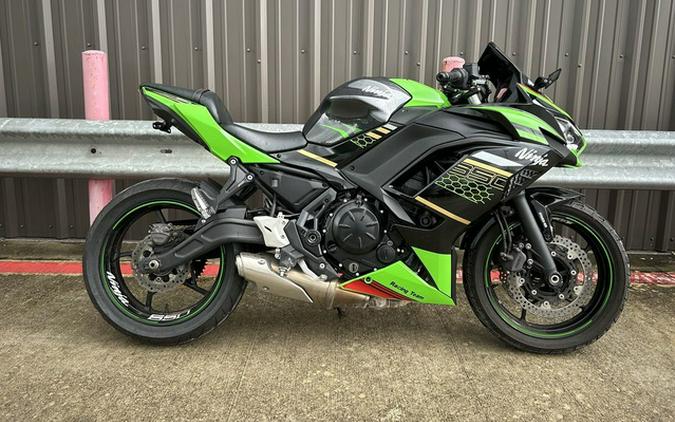 2022 Kawasaki Ninja 650 ABS KRT Edition ABS
