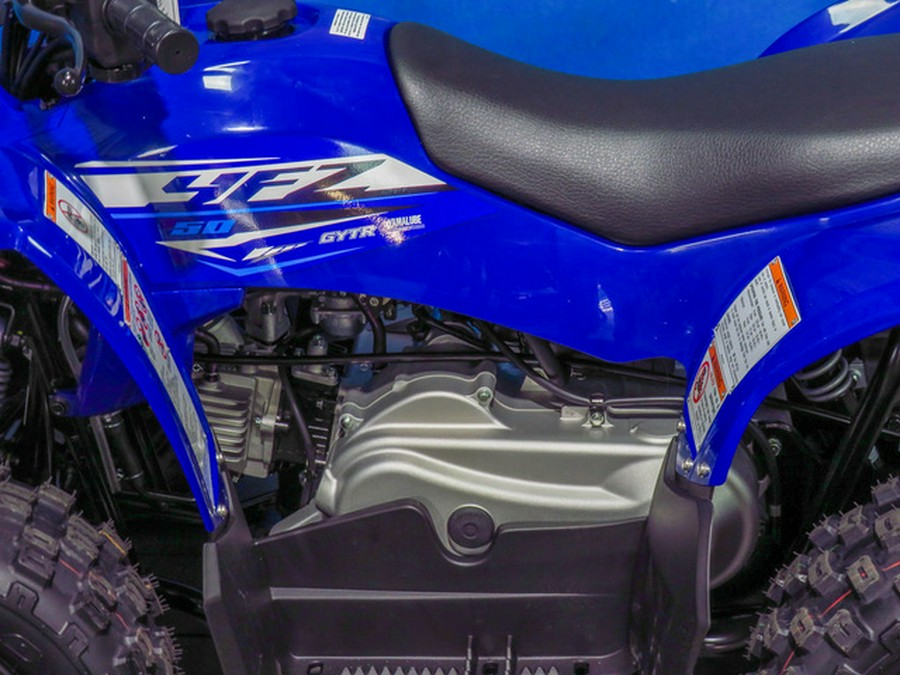2026 Yamaha YFZ 50