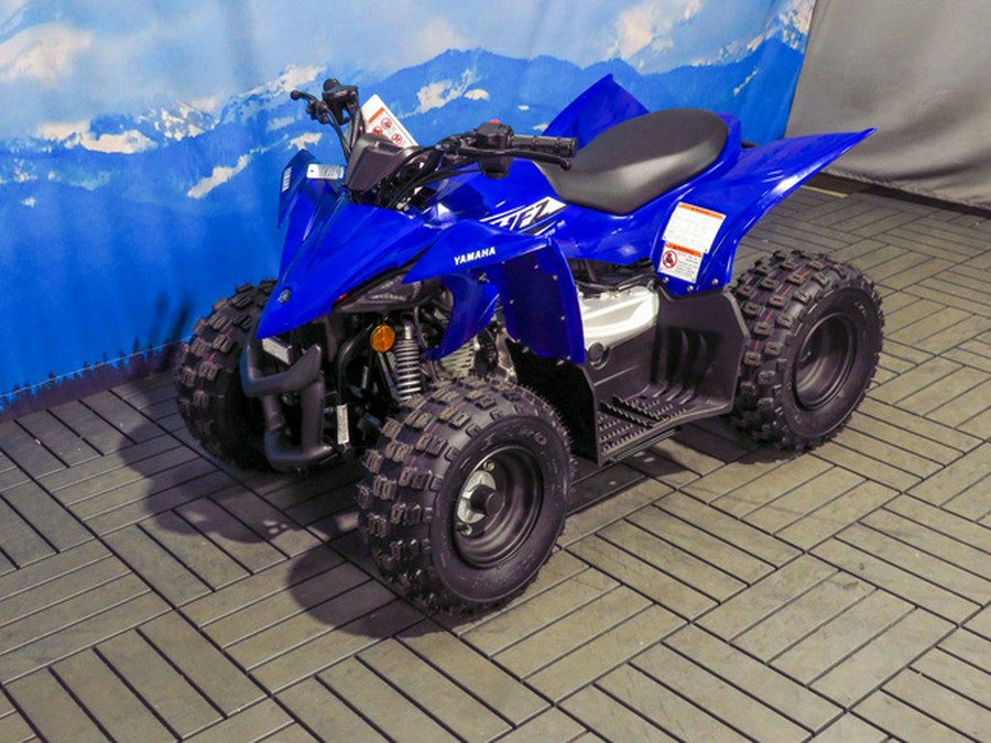 2026 Yamaha YFZ 50