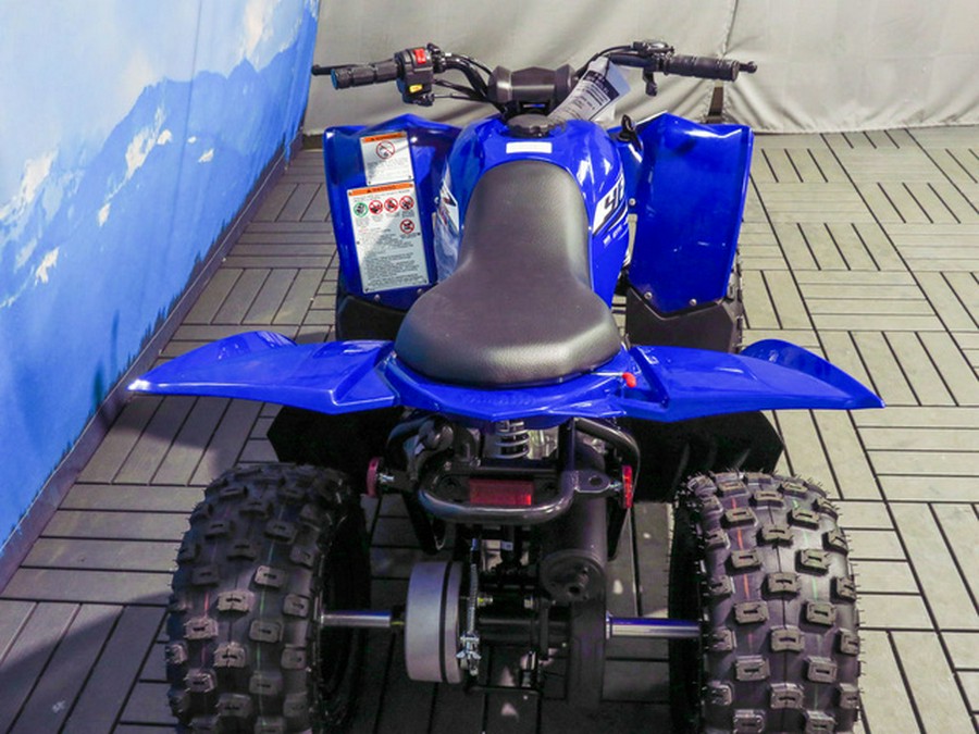 2026 Yamaha YFZ 50