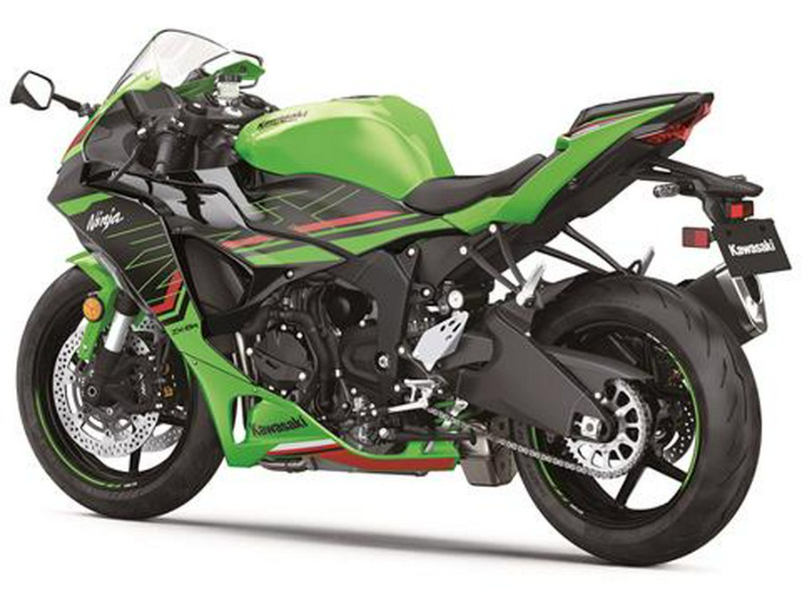 2024 Kawasaki Ninja ZX-6R ABS KRT Edition