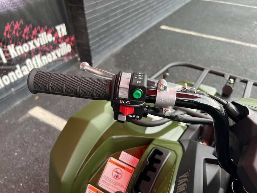 2026 Yamaha Kodiak 450 EPS