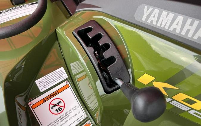 2026 Yamaha Kodiak 450 EPS