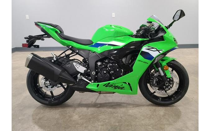 2026 Ninja® ZX™-6R - Kawasaki